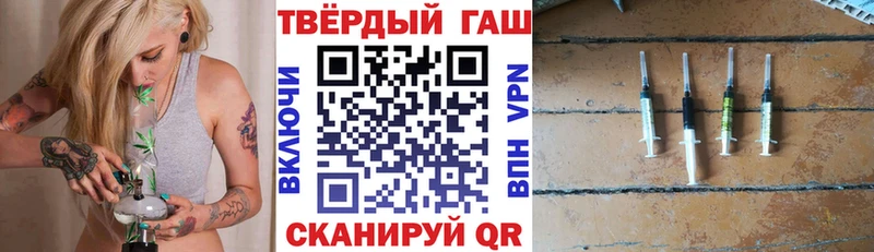 omg как зайти darknet формула ГАШИШ гарик наркота Правдинск
