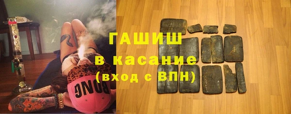 наркотики Михайловка