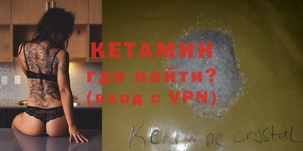 хмурый Магадан