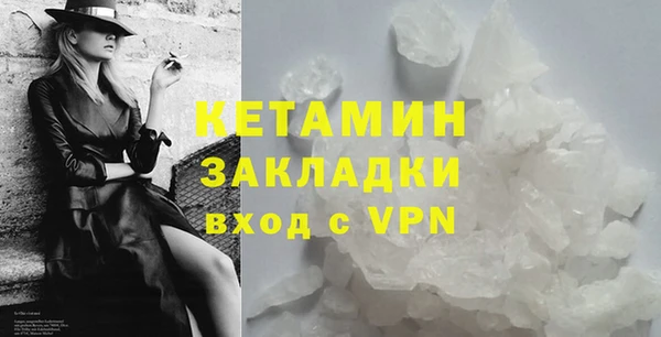 хмурый Михайлов