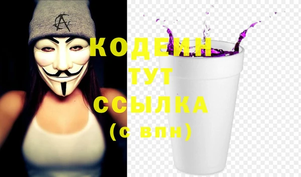бутик Магас