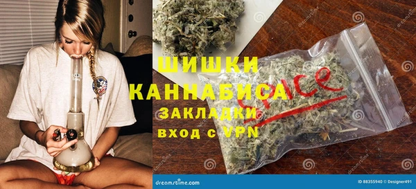 наркотики Михайловка
