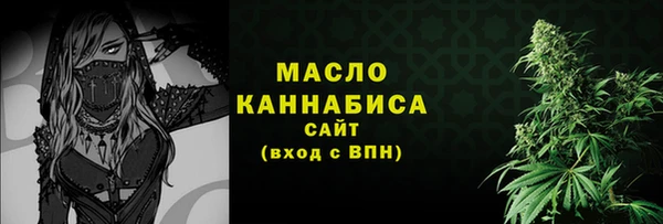 хмурый Михайлов