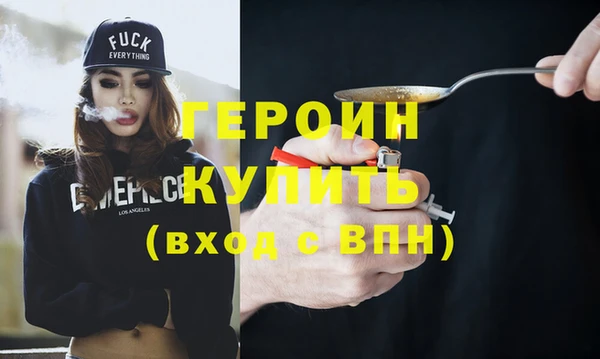 скорость mdpv Мамадыш