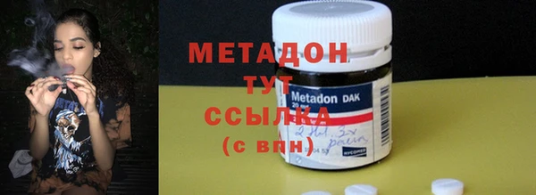 прущая мука Медногорск