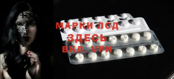хмурый Михайлов