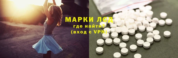 хмурый Михайлов