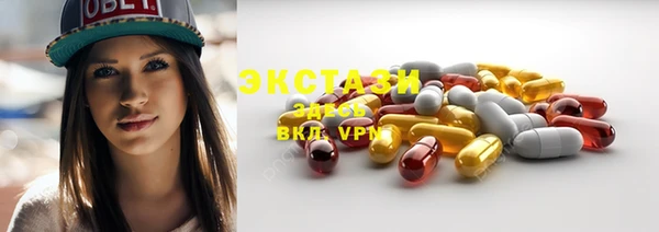 наркотики Михайловка