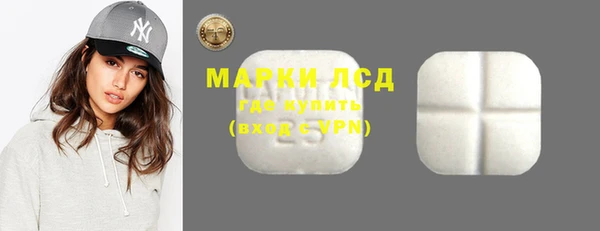 прущая мука Медногорск