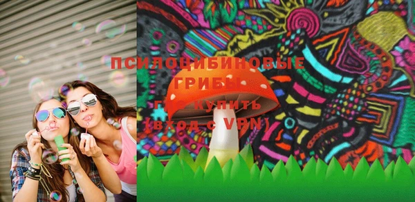хмурый Михайлов