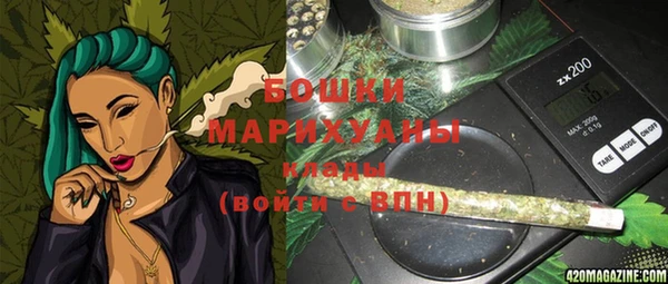наркотики Михайловка