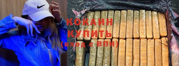каннабис Мегион