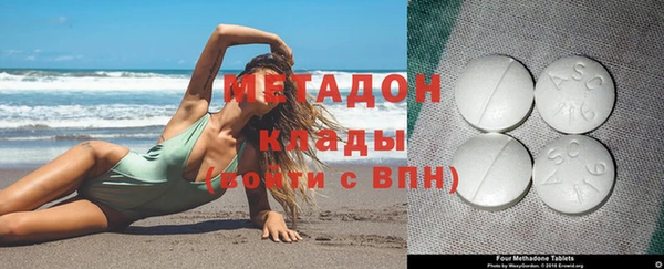 прущая мука Медногорск