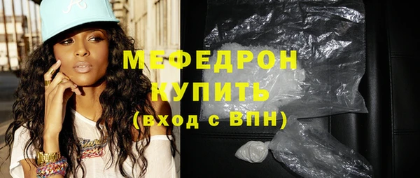 амфетамин Медвежьегорск
