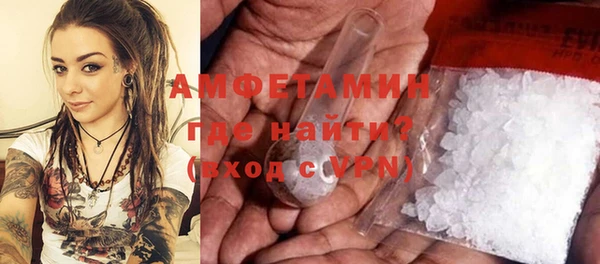 каннабис Мегион