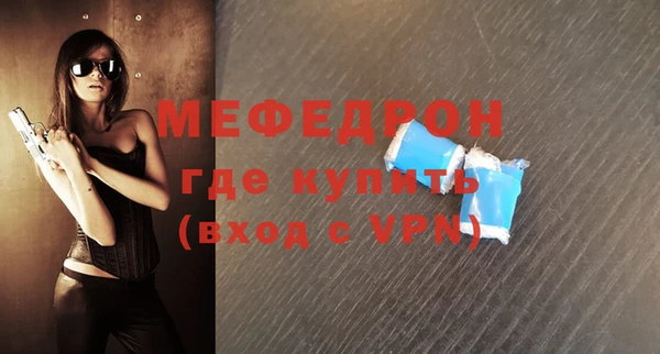 амфетамин Медвежьегорск