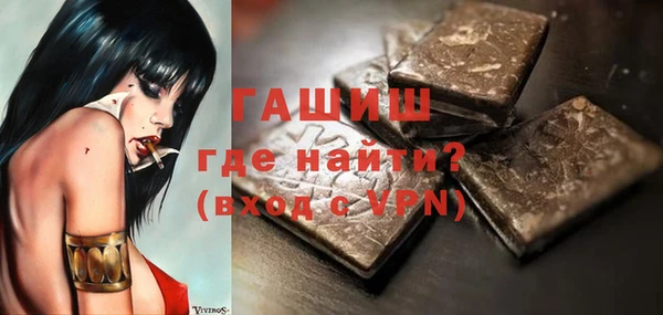 каннабис Мегион