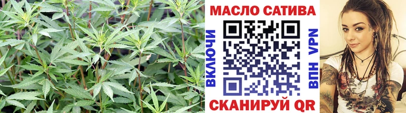 хочу   Правдинск  Дистиллят ТГК вейп с тгк 